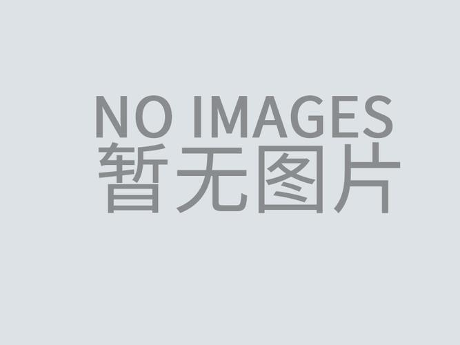 Oriental Rot LF2204 (G4) Radtraktor